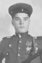 Козырев Александр Егорович