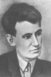 Бевз Иван Васильевич