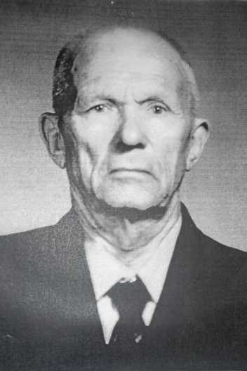 Скакунов Никанор Васильевич