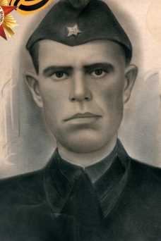 Кондрашев Михаил Егорович