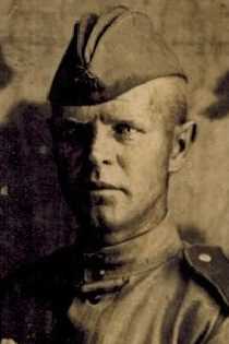 Ермолов Александр Григорьевич