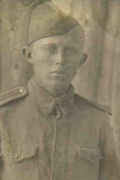 Сайко Владимир Петрович