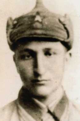 Дерхо Андрей Иванович