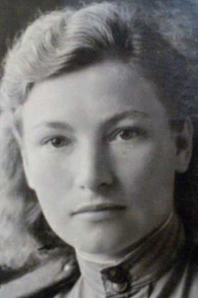 Жителева Вера Григорьевна