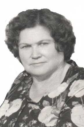 Иванова Мария Ивановна