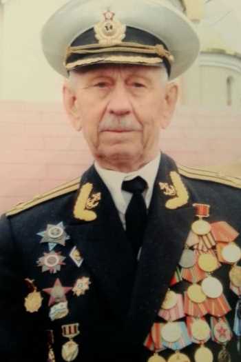 Герасимов Владимир Иванович