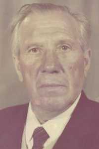 Фролов Геннадий Владимирович