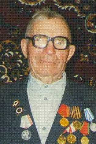 Уткин Николай Федорович