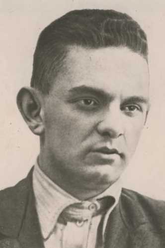 Когут Григорий Аркадьевич