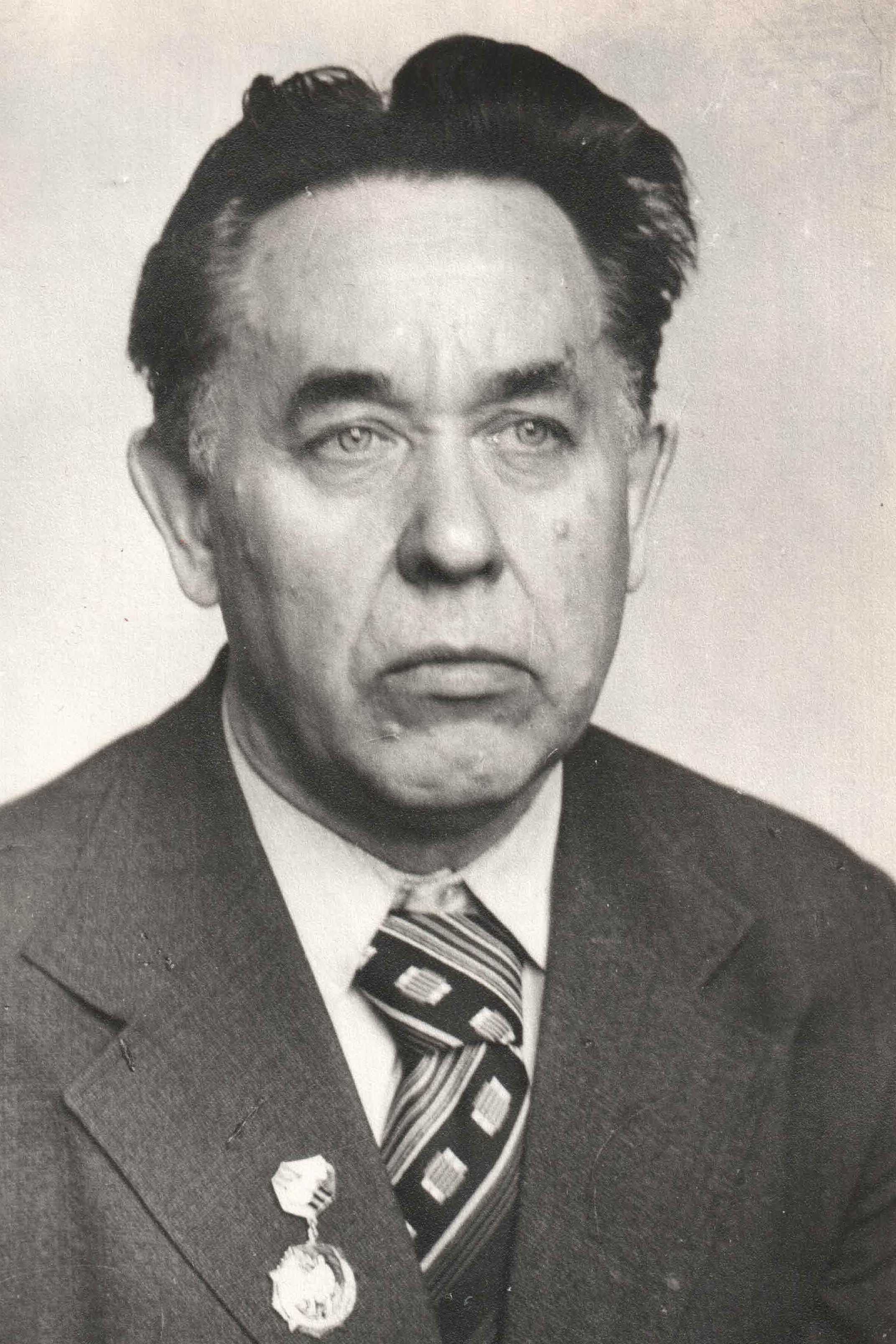 Черенков А. С.
