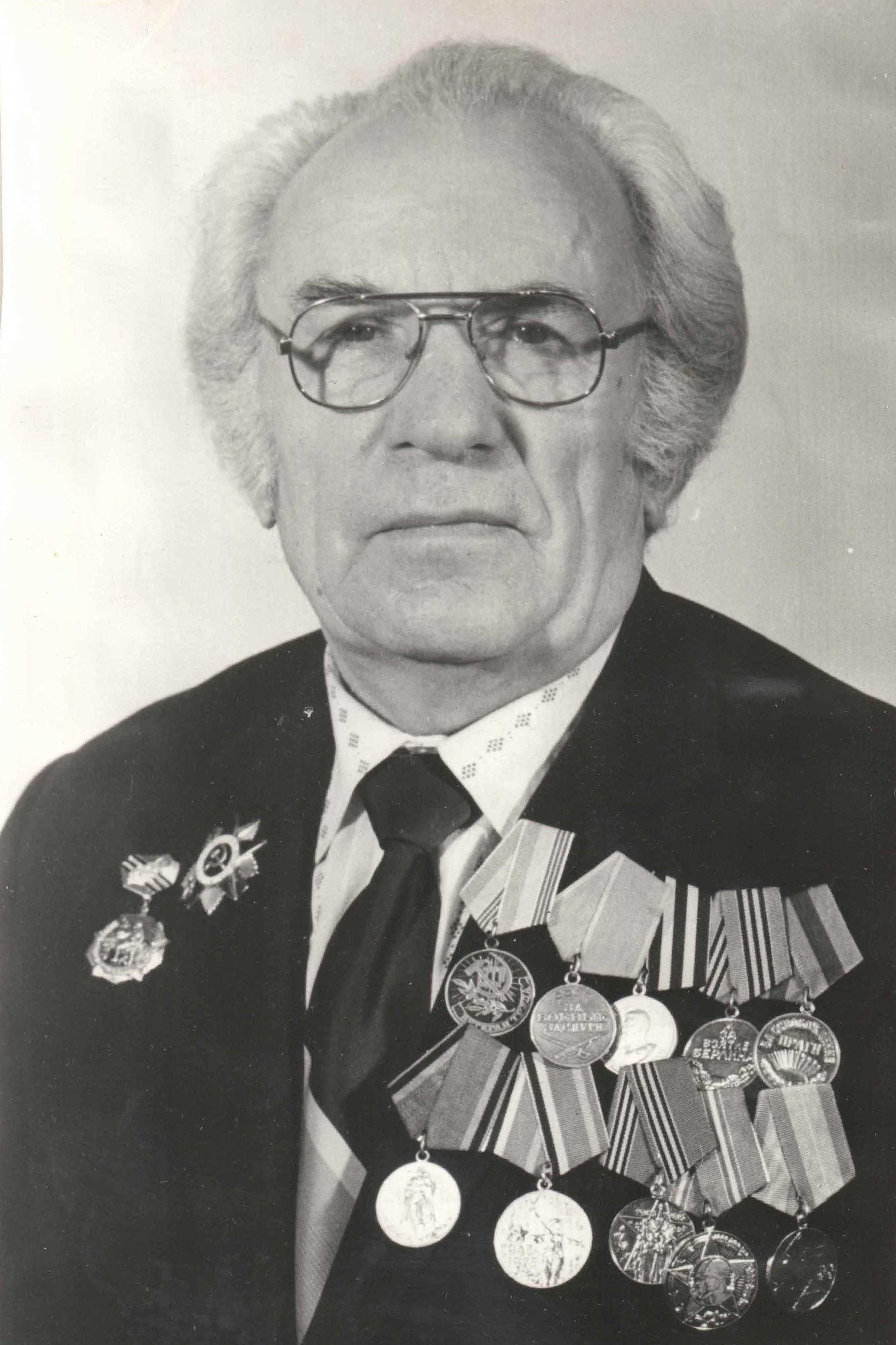 Грачёв А. И.