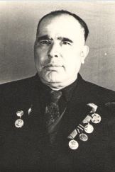 Таболв Сергей Харитонович