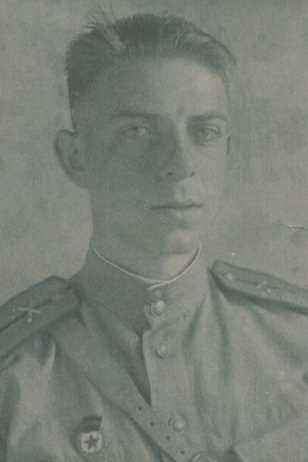 Фомичев Алексей Алексеевич