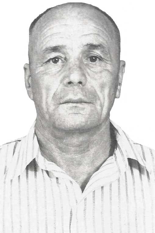 Пономарёв Александр Иванович