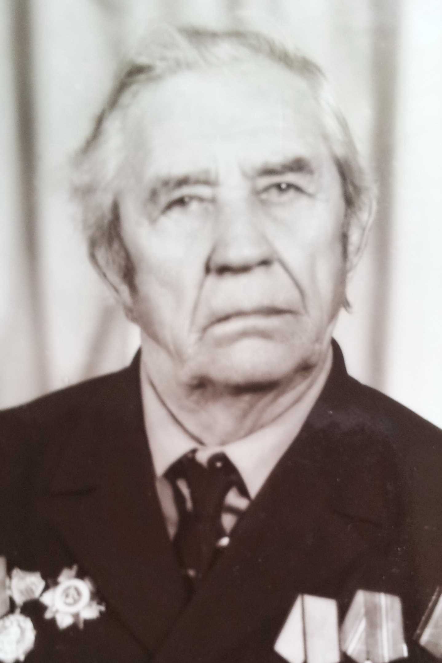 Евсиков Александр Иванович