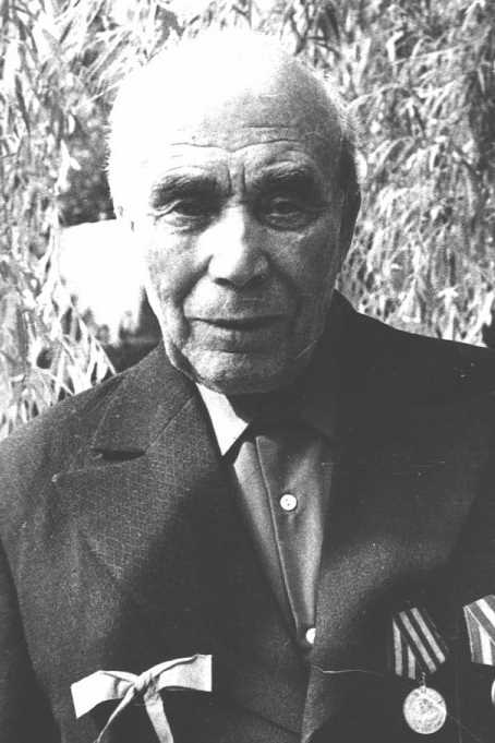 Зуев Александр Павлович