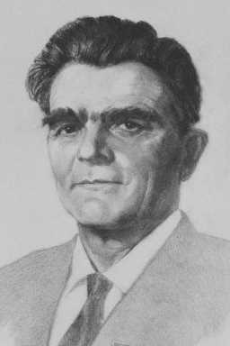 ДОРОХИН ИВАН СЕРГЕЕВИЧ