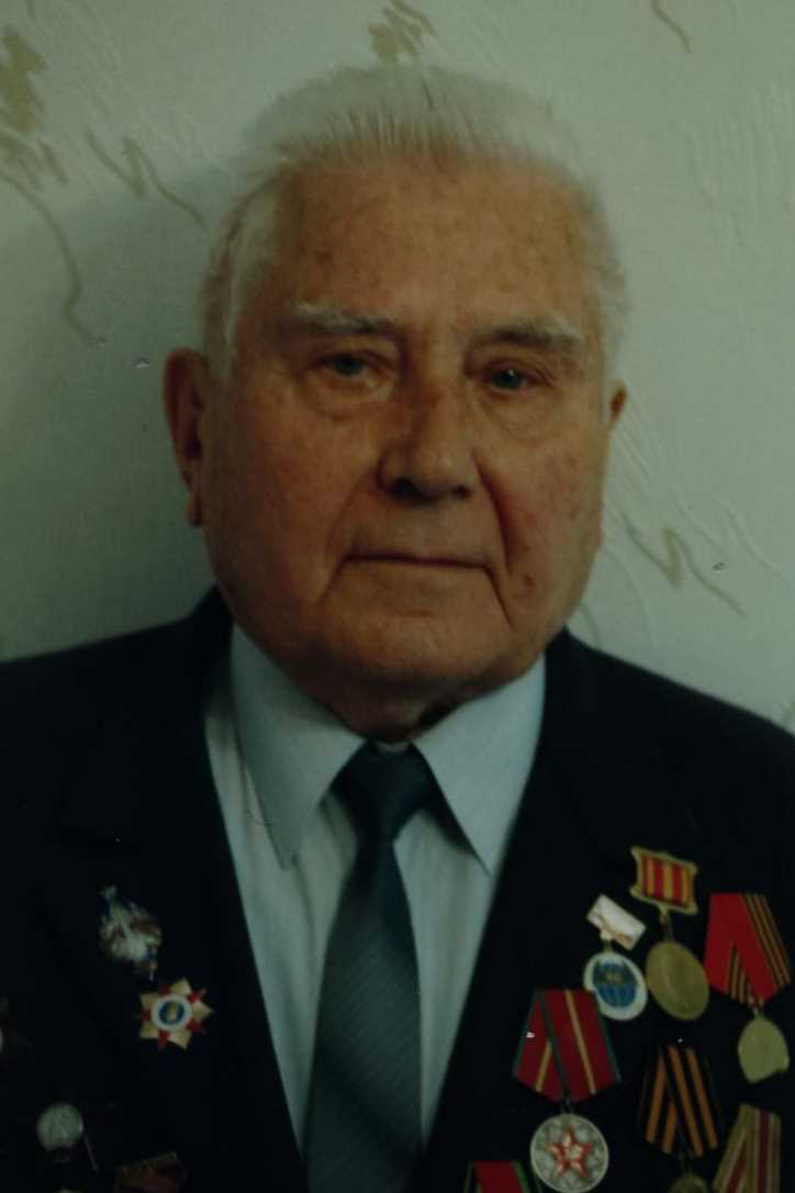 Мартыненко Степан Лукич