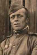 Шибаев Александр Михайлович