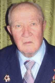 Белов Сергей Иванович
