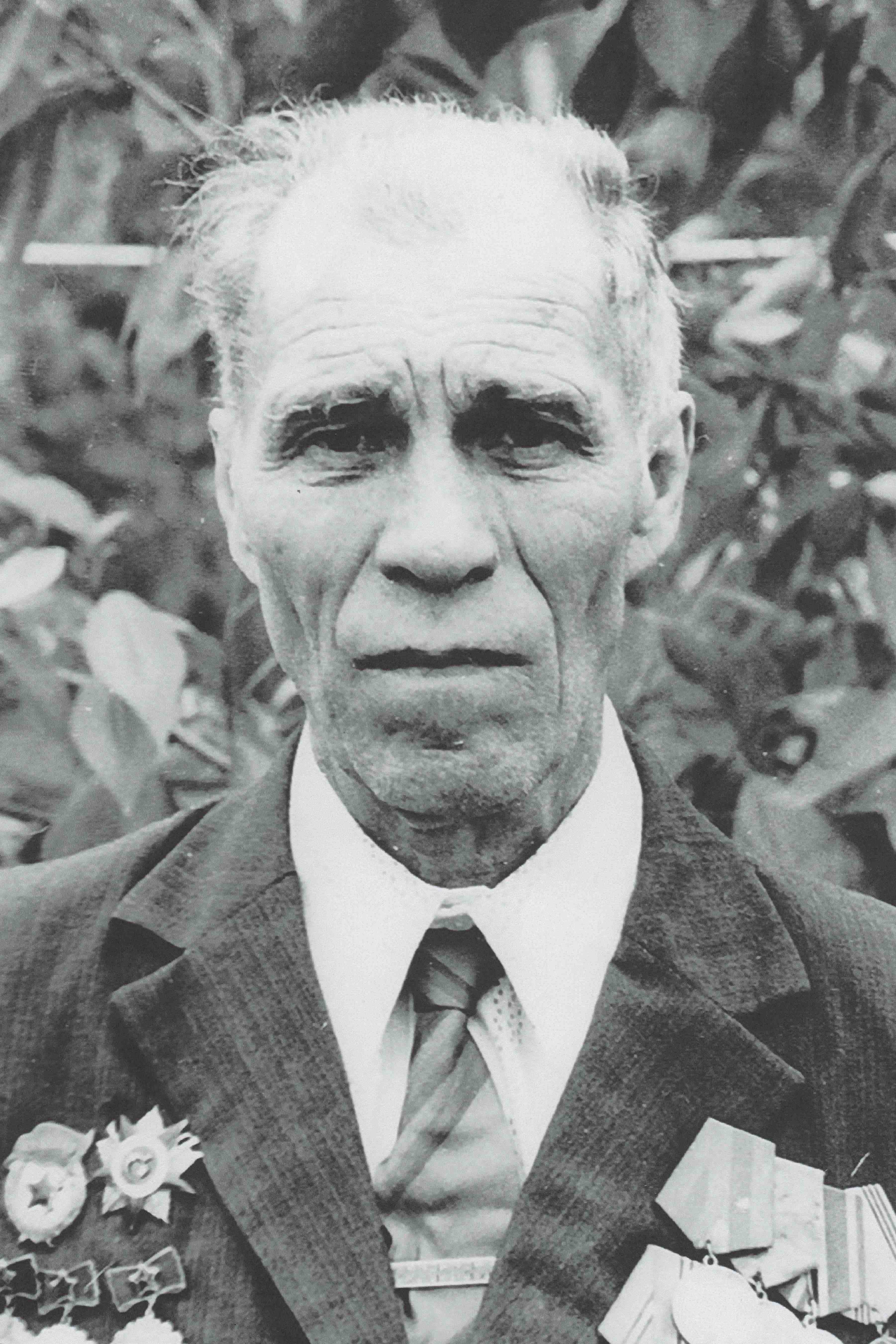 Ситков Григорий Иванович