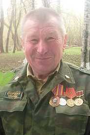 Осипов Анатолий Александрович