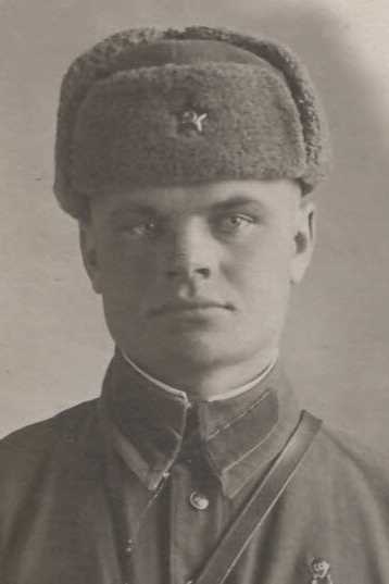 Комаров Александр Федорович