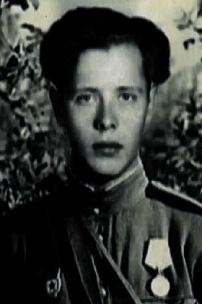 Борисов Владимир Иванович