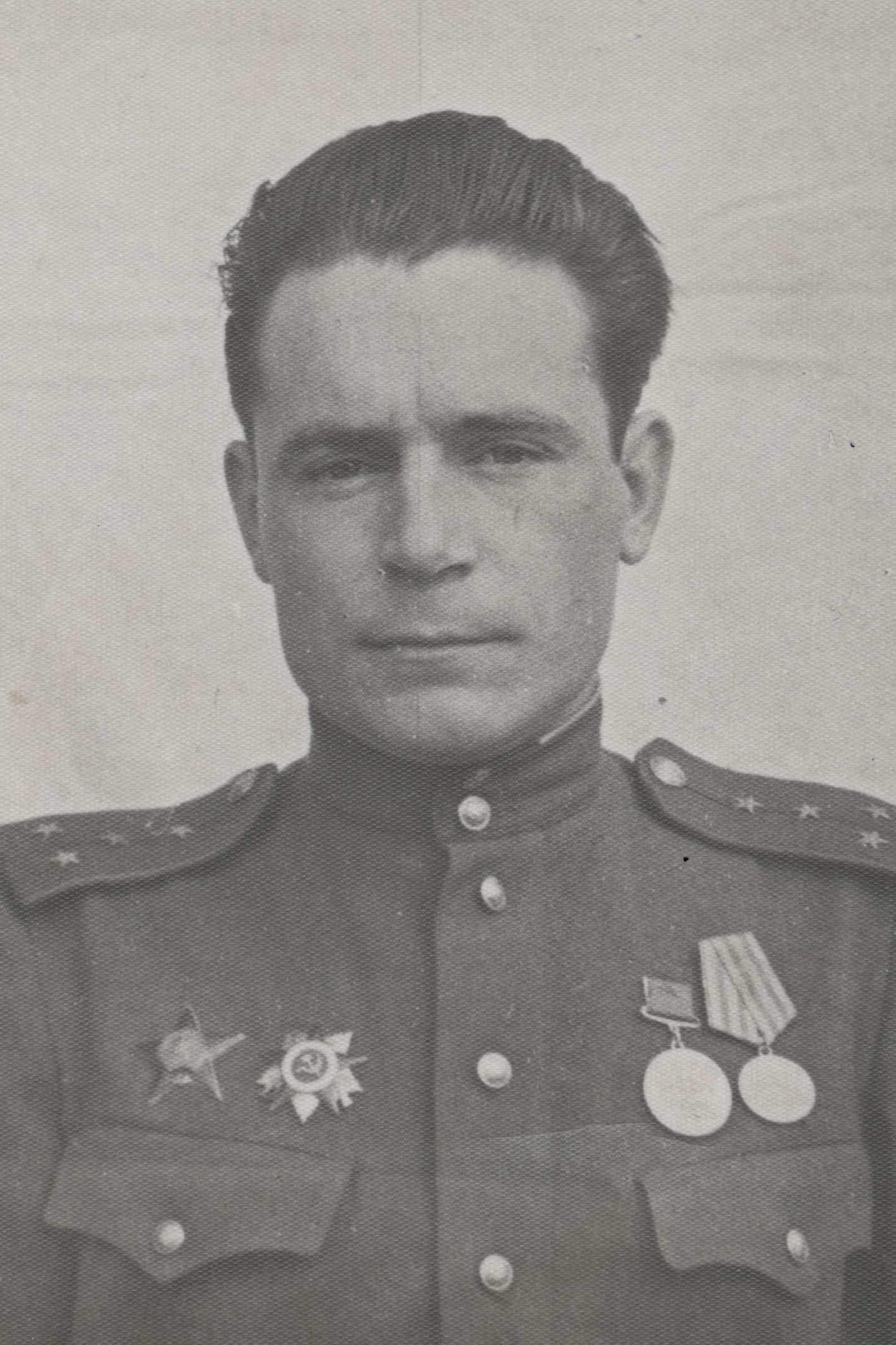 Ермаков Василий Афанасьевич