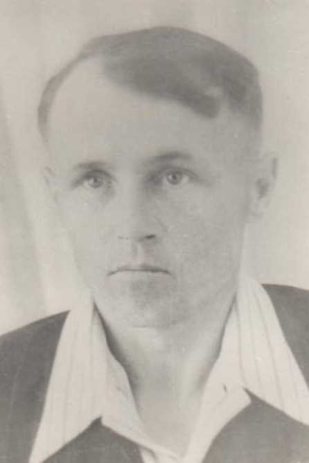 Перов Александр Семенович