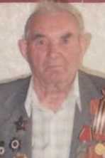 Веселов Иван Сергеевич