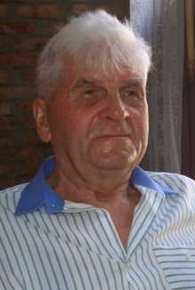 Скирдин Александр Тарасович