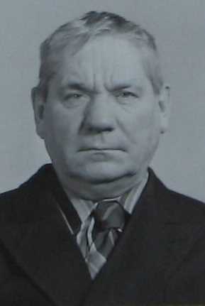 Юдин Иван Федорович