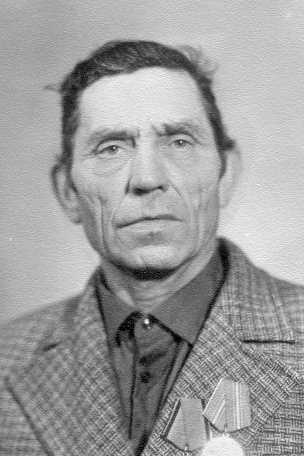 Константинов Иван Устинович