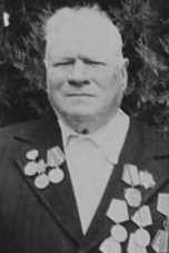 Кураков Фёдор Яковлевич