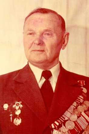 Левченко Григорий Васильевич