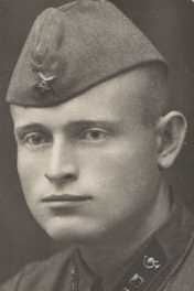 Горланов Леонид Сергеевич