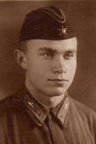 Вершинский Анатолий Иванович