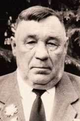 Потехин Иван Павлович