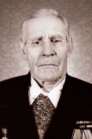 Сидоров Василий Васильевич