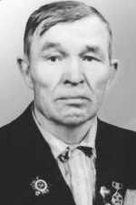 Николаев Андрей Тимофеевич