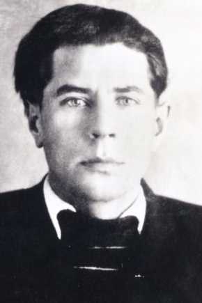 Новоселов Иван Семенович