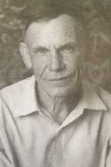 Летошнев Юрий Иванович