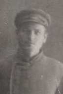 Власов Дмитрий Васильевич