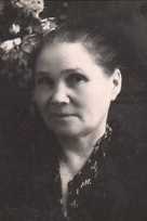 Митрошина Анна Андреевна