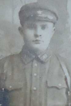 Костык Ефим Меркулович