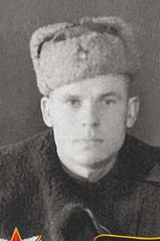 Кириллов Александр Георгиевич