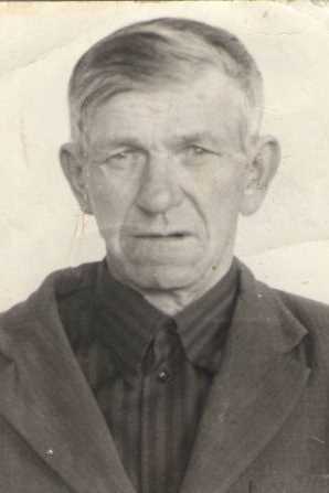 Яковлев Иван Федорович