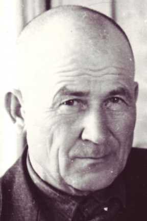 Вересин Иван