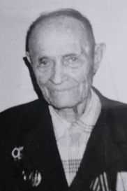 Сибилев Иван Тимофеевич